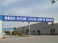 ���¸��м��g�^Ӳ�����J��