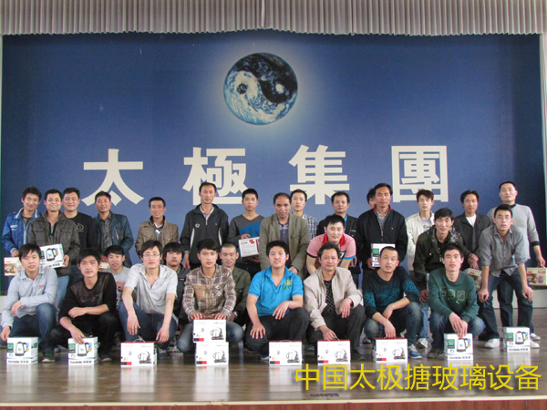 �C�l(f��)��Ʒ