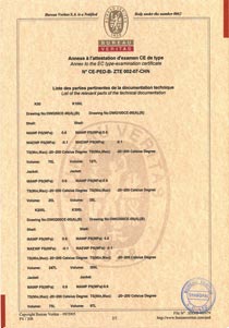 �W��PED�J�C