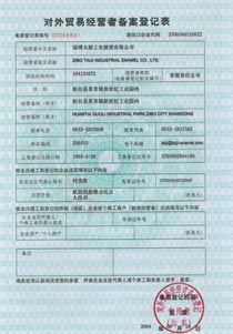 �����Q(m��o)�׳����S���C