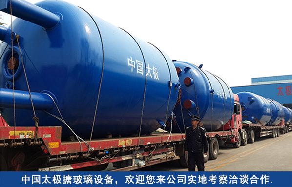 ̫�O�²����O(sh��)��gӭ��