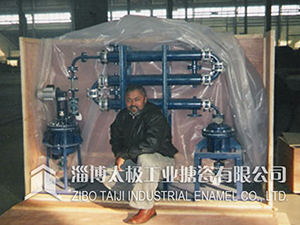 ��(sh��)�(y��n)��С���²�������(y��ng)��2