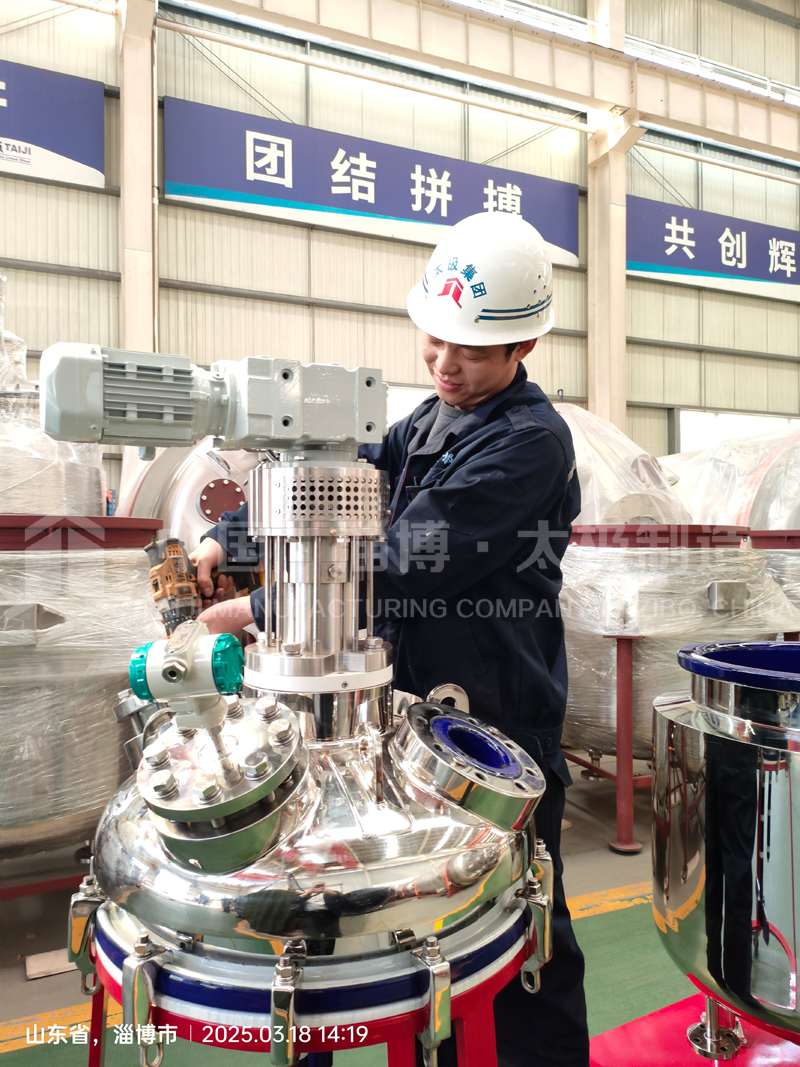 太極 100L 外包不銹鋼搪玻璃反應(yīng)釜遠(yuǎn)銷海外