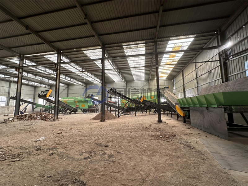 國(guó)信機(jī)械